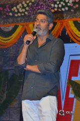 Om Namo Venkatesaya Movie Audio Launch